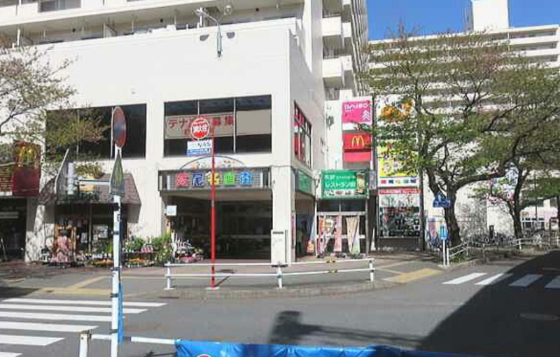 高尾駅 徒歩1分 現況:その他 その他居抜きなど物件 【飲食不可】 (187868)