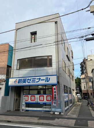 鶴見駅 徒歩5分 現況:その他 その他居抜きなど物件 【飲食不可】 (187960)