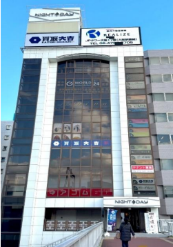 物件写真