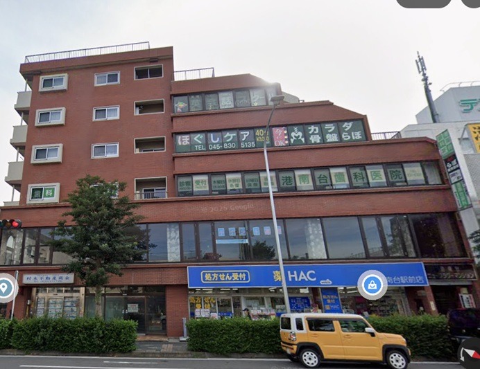 【港南台1分】サービス店・物販店におすすめ、スケルトン2階物件です！ (188035)