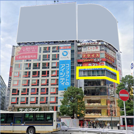 渋谷駅 徒歩2分 スケルトン物件 【物販店のみ募集。】 (188169)