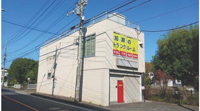 緑園都市駅徒歩23分　業態相談 (188176)