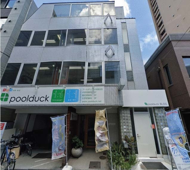 京急蒲田駅徒歩6分　飲食不可 (188186)