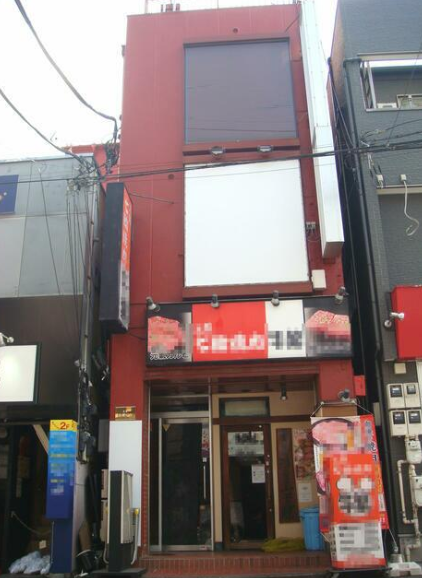 日吉駅 徒歩2分 駅近好立地店舗　2～4階 【飲食可】 (188265)