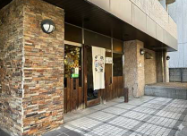 ◎ご質問や内見希望の方は【問い合わせ】からメッセージをお願い致します◎※お電話はお控え下さい。 (188278)