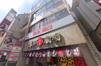 所沢駅 徒歩4分 スケルトン物件 【重飲食可】 (188309)