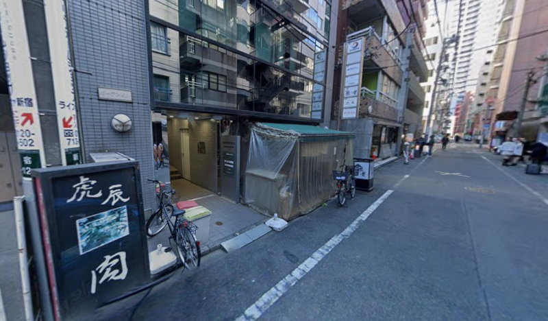 新宿御苑前駅 徒歩1分 現況:居酒屋 飲食居抜き物件 【重飲食可】詳細業種はご相談ください。 (174752)