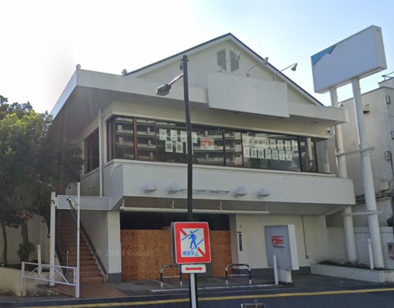 鐘ヶ淵駅 徒歩8分 現況:その他 その他居抜きなど物件 【業種相談】 (188360)