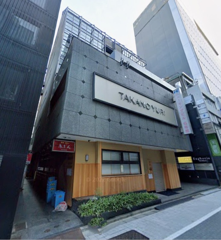 銀座駅 徒歩2分 【物販店、その他サービス店舗相談】 (188403)