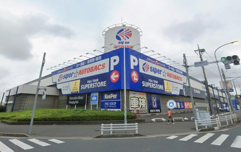 逆井駅 徒歩47分 現況:娯楽施設・レジャー施設 その他居抜きなど物件 【飲食可】 (188434)