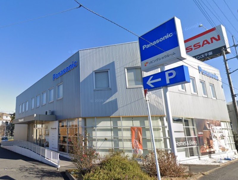 柏駅 徒歩23分 現況:その他 その他居抜きなど物件 【業種相談】 (188448)