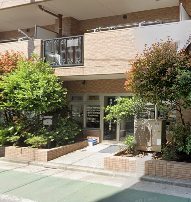 新小岩駅 徒歩23分 現況:その他 その他居抜きなど物件 【飲食不可(食物販相談)】 (188504)