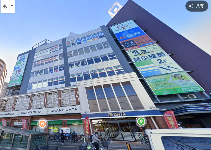 新座駅徒歩１分。ボーリング場内、キッチンカウンター (188552)