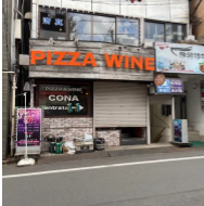 大塚駅 徒歩2分 現況:レストラン 飲食居抜き物件 【重飲食可】 (188576)