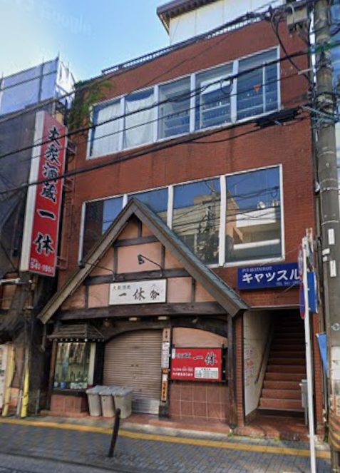 かしまだ駅前通り沿い!!人通り多数!　引渡状態スケルトン (188583)