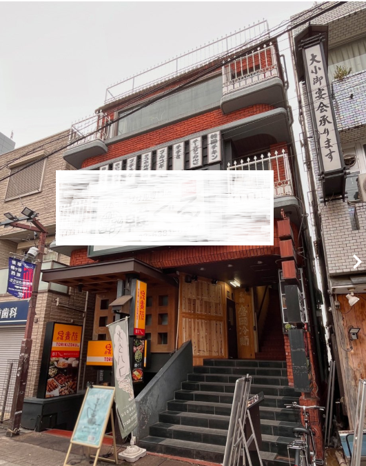 京王線「幡ヶ谷駅」徒歩5分 (188683)