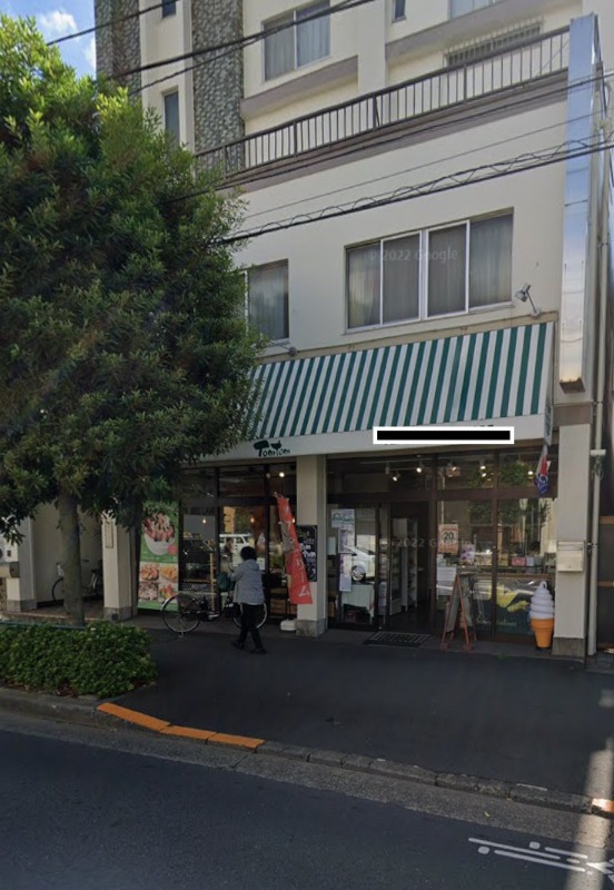 京成曳舟駅 徒歩1分 現況:食物販 飲食居抜き物件　夜間営業ＮＧ 酒提供ＮＧ　造作譲渡代３００万円 (188744)