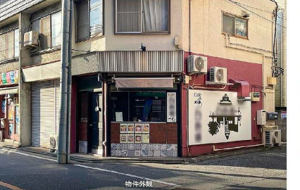 千歳烏山駅 徒歩5分 現況:バー 飲食居抜き物件 【飲食可】 (188807)
