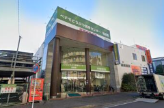 古淵駅 徒歩5分 スケルトン物件 【重飲食可】 (188814)