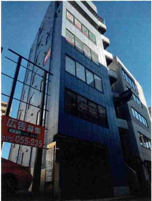 千葉駅 徒歩1分 スケルトン物件 【業種相談】飲食店不可 (188840)