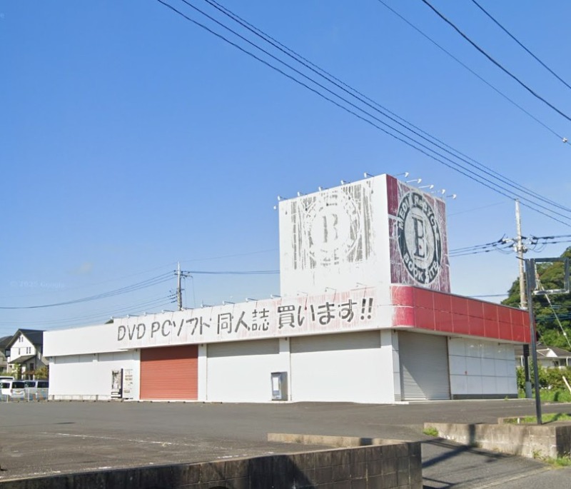 佐原駅 徒歩18分 現況:物販 その他居抜きなど物件 【業種相談】 (188842)