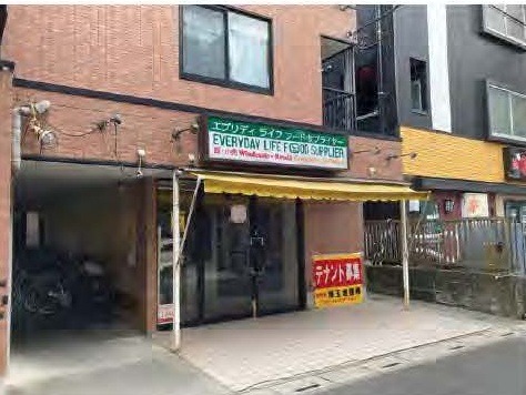 草加駅 徒歩2分 スケルトン物件 【軽飲食程度相談】 (188978)