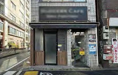 東高円寺駅 徒歩6分 現況:ファストフード 飲食居抜き物件 【飲食可】 (189435)