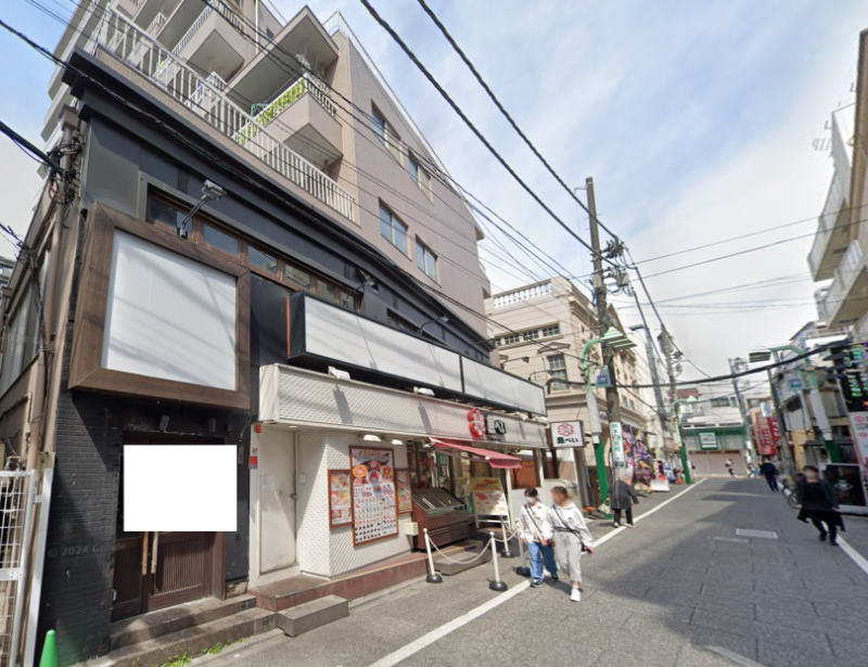 大山駅北口１分２階９２坪テナント！大看板設置可能、専用階段あり！飲食、サービス、物販に最適です。【重飲食相談可】 (189440)