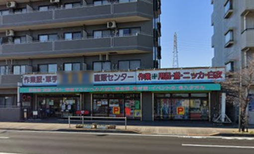 熊川駅 徒歩10分◆横田基地向かいにある路面店◆国道16号沿い◆元作業服店の現状渡し◆軽飲食程度相談可(火気厳禁)◆ (189636)