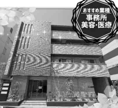 八王子駅 徒歩7分 1Fワンフロア貸し スケルトン物件 【軽飲食可】 (185178)