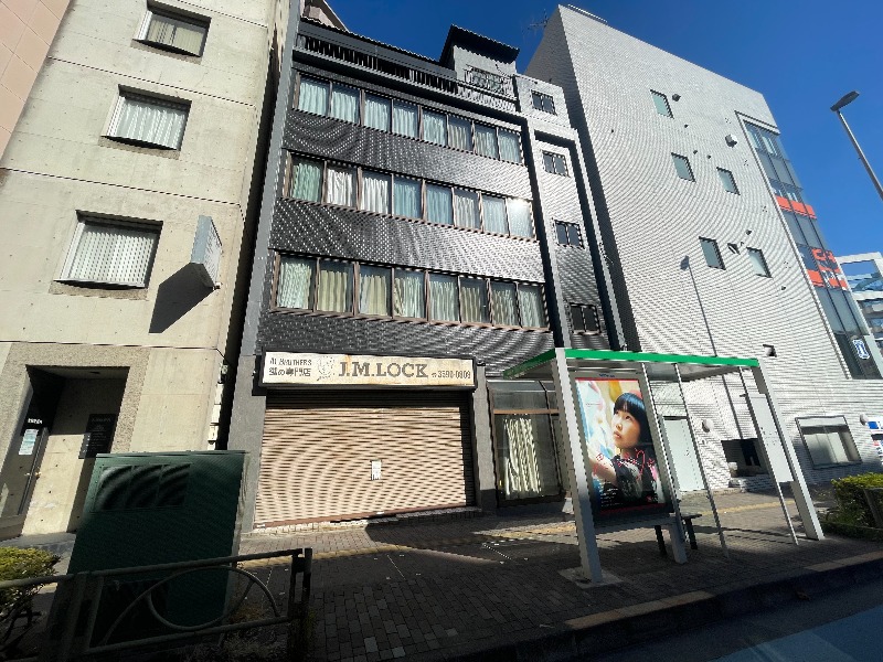 新大塚駅 徒歩1分 スケルトン物件 【業種相談】 (189780)