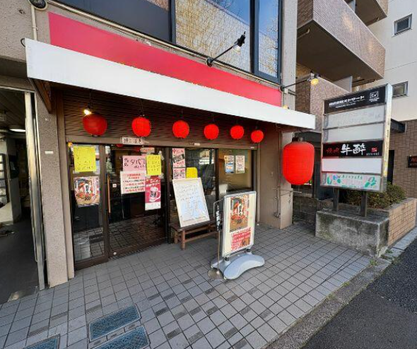 南阿佐ヶ谷駅 徒歩3分 青梅街道沿い 1F居酒屋居抜き物件【重飲食可】 (190107)
