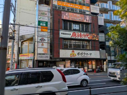 本八幡駅 徒歩3分 現況:その他 その他居抜きなど物件 【飲食不可】 (190243)