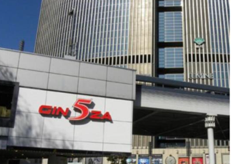 銀座駅 徒歩1分 現況:その他 その他居抜きなど物件 【ファッション・物販店舗】 (190245)