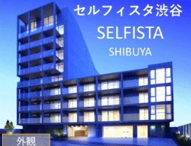 渋谷駅 徒歩7分 現況:その他 その他居抜きなど物件 【飲食不可】　　業種ご相談下さい！ (190290)