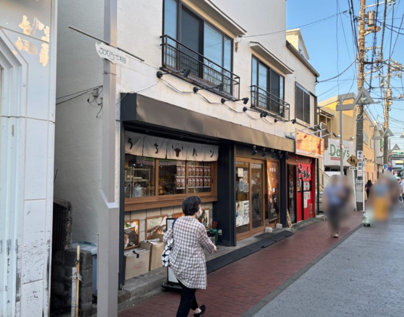杉田駅 徒歩2分 現況:ハンバーグ店 飲食居抜き物件 【重飲食可】 (190329)