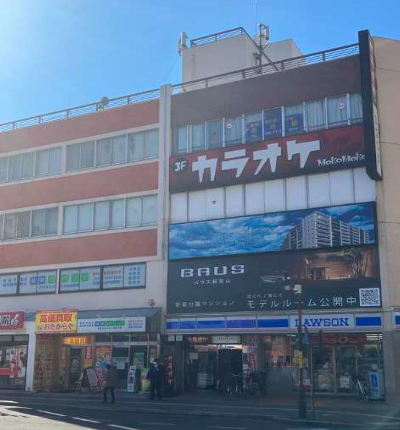 新狭山駅 徒歩1分 現況:その他 その他居抜きなど物件 【重飲食可】 (190390)