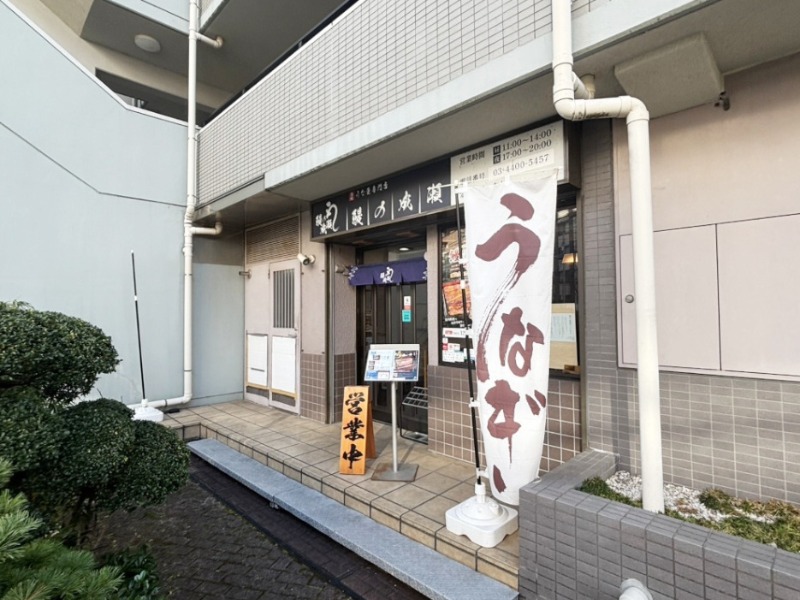 落合駅 徒歩1分 現況:飲食(その他) 飲食居抜き物件 【重飲食可】 (190525)