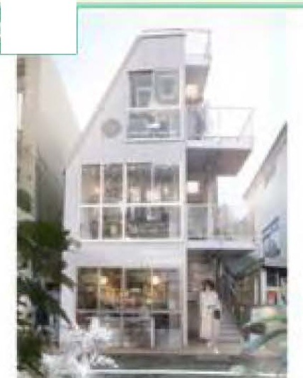 中目黒駅 徒歩6分 スケルトン物件 【飲食可】 (190623)