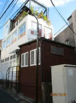 表参道駅 徒歩8分 現況:その他 その他居抜きなど物件 【飲食不可】 (190630)