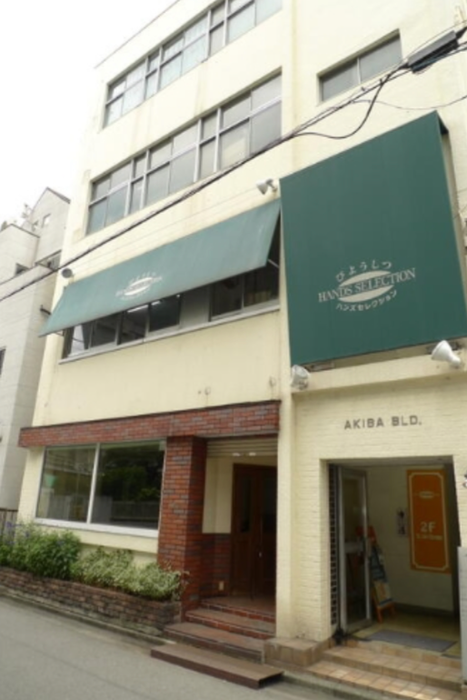 武蔵小杉駅 徒歩4分 現況:その他 その他居抜きなど物件 【重飲食可】 (190638)