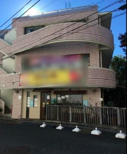 十日市場駅 徒歩3分 現況:居酒屋 飲食居抜き物件 【重飲食可】 (190644)