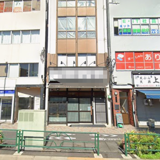 門前仲町駅 徒歩1分 造作無償 B1F-2F一括貸し居酒屋居抜き物件 【飲食可】 (189174)