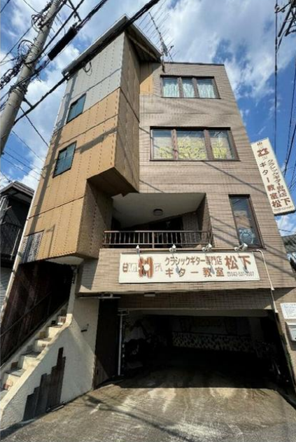 砂川七番駅 徒歩12分 B1～3F一棟貸し物件【飲食可】 (190681)