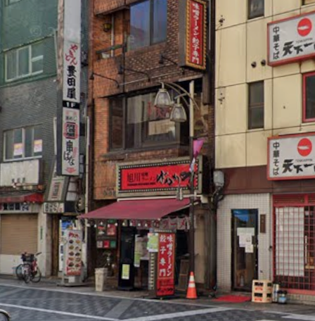 池袋駅 徒歩2分◆池袋西一番街にある中華料理店居抜き◆集客力は間違いないエリア◆重飲食可能◆居抜きは早めの契約に限る◆ (190699)