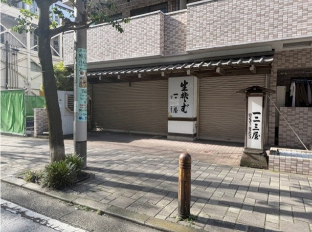 【阪東橋駅4分】重飲食店可能な路面店物件です！ (190364)