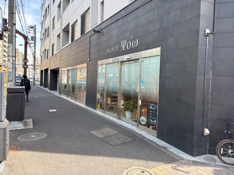 千石1丁目交差点に面する　※お問い合わせはお問い合わせフォームからお願いいたします。 (190631)