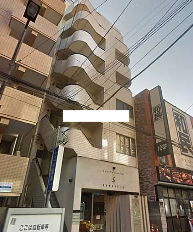 町屋駅 徒歩2分 スケルトン物件 【軽飲食可】 (190753)