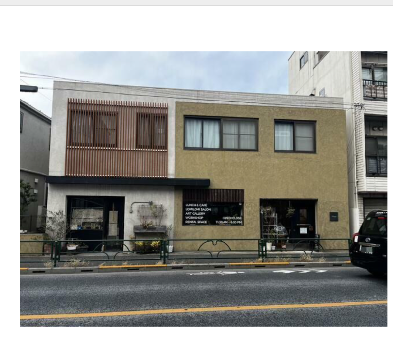 【居抜き/重飲食可】鶯谷駅 徒歩10分★ (190864)