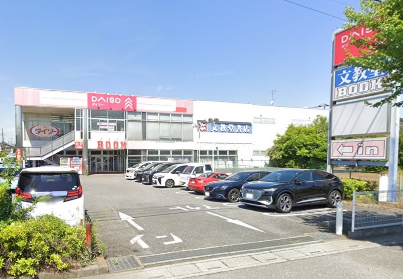 白岡駅 徒歩25分 現況:物販 その他居抜きなど物件 【業種相談】 (190868)